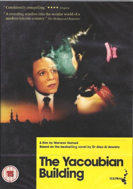 O edificio Yacoubian