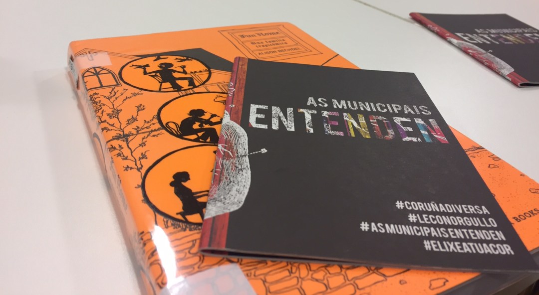 Queerunha fun home (4)